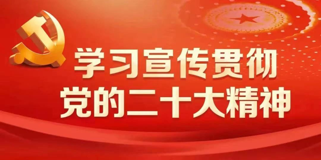 國發(fā)創(chuàng)投組織參觀“習近平新時代中國特色社會主義思想指引下的蘇州實踐”主題展